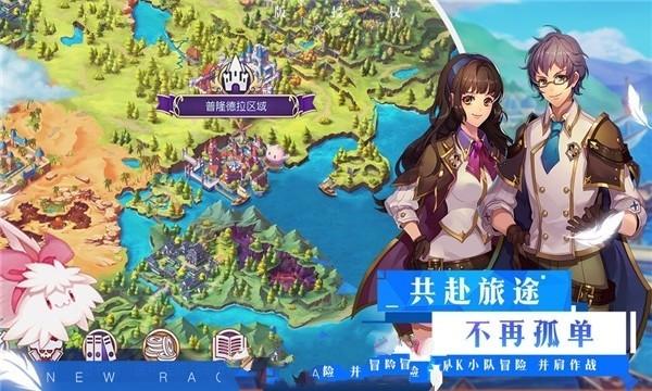 《宣誓》坚守2024年发售日期 实施务实战略规划