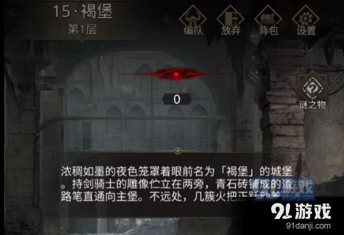 因长得像弥勒佛而红的他,被富婆看中后带回家“供养”,现在如何