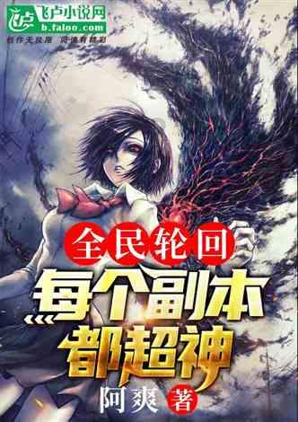 可爱宝宝大作战