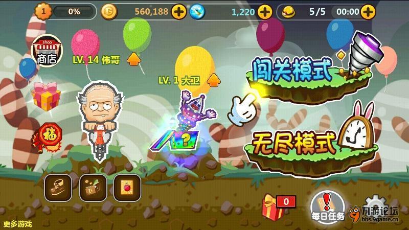 加的斯盘中异动 股价大涨5.03%报2.71美元
