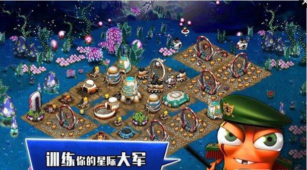 眼力大作战选关版