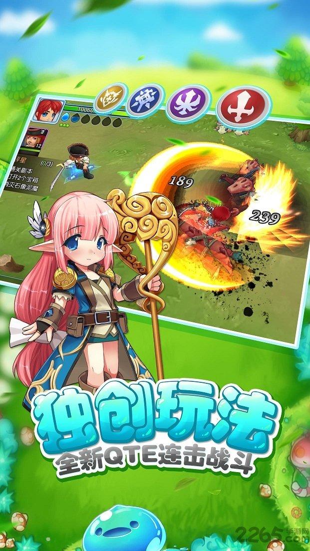 桃源三阳港镇：我为“秀美”添彩在行动