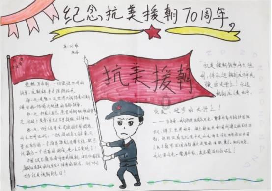 水厂建设新模式——土地综合利用地上地下立体开发
