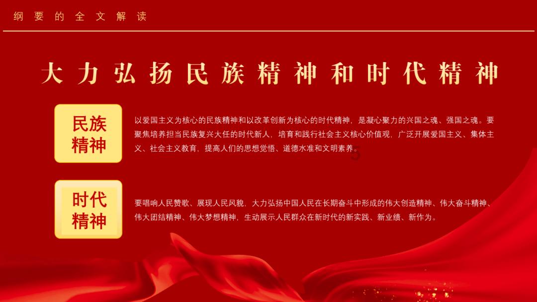 帮主你这是喜脉啊