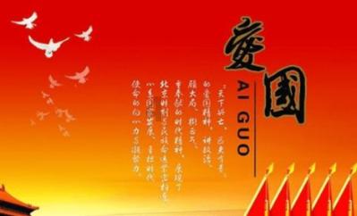 熊出没百层大冒险