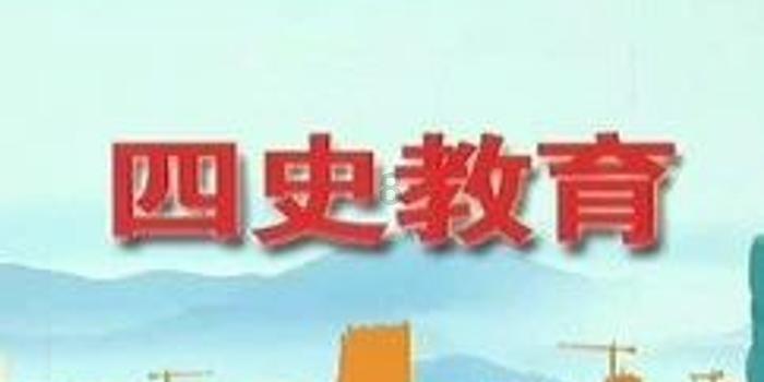 幻想纹章3