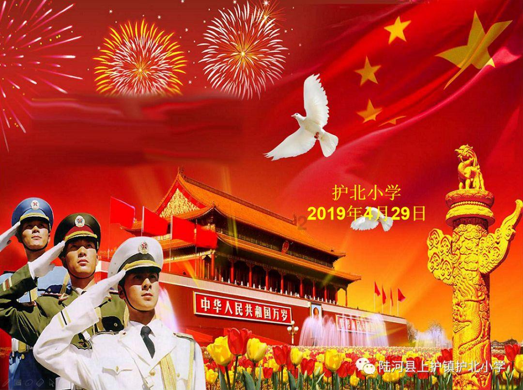 十四届上海市政协常委鲍炳章接受审查调查