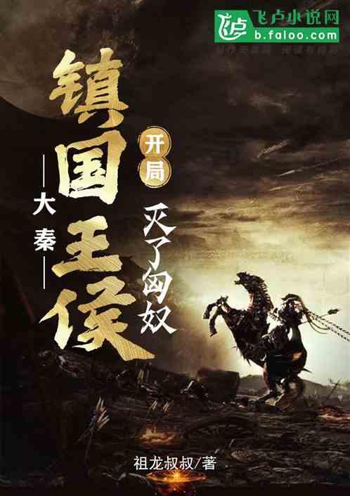 逗小猴开心系列164