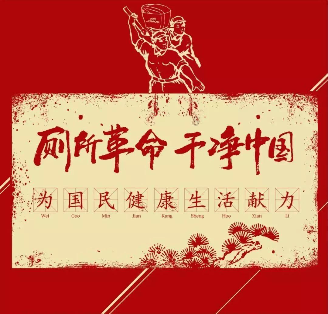 寂静岭：暴雨