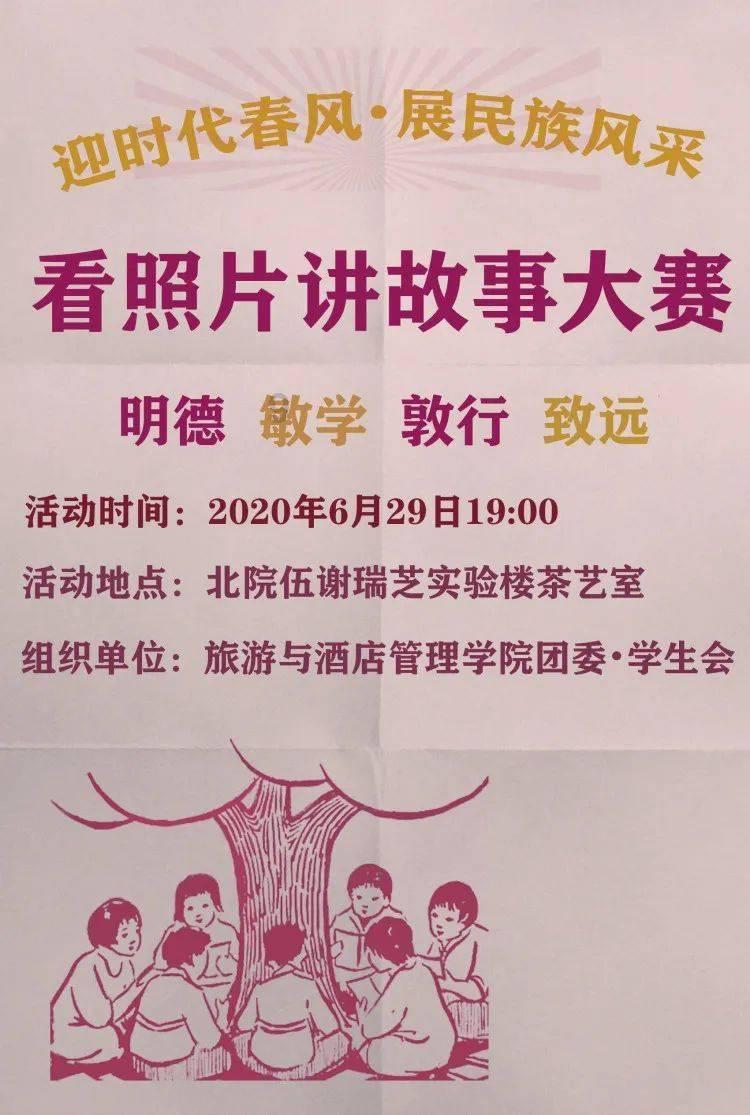 《英雄联盟》国服更新:无限火力模式上线