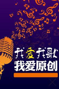 为什么被弟弟妹妹欺负父母总是向着弟弟妹妹游戏画面