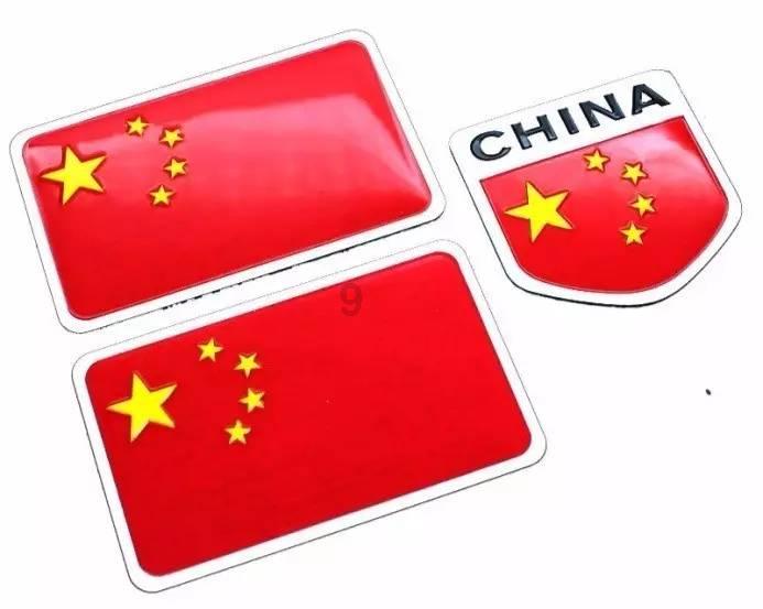 时尚小鸡救援