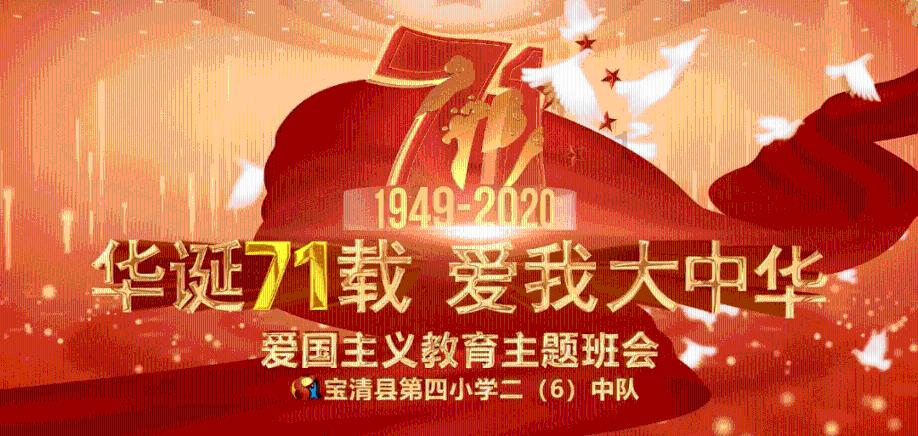 二胡演奏家张重雪：香港为各地民乐交流搭建桥梁