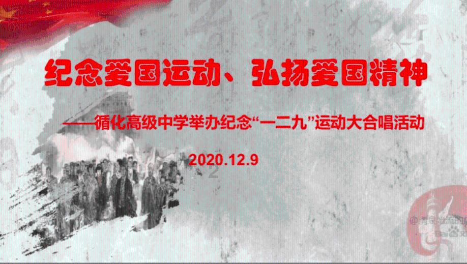 记者：拜仁无意在赛季中途解雇图赫尔，希望他带队完成本赛季