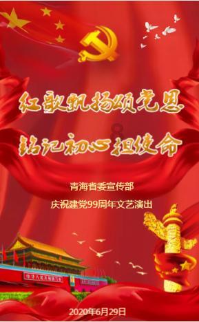 市民可以“一站式”采购年货 第二届红星全球年货节正式开幕