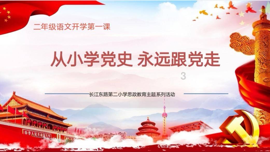 世纪老兵付心德:弃文从军出生入死,105岁家人才知他的英雄事迹