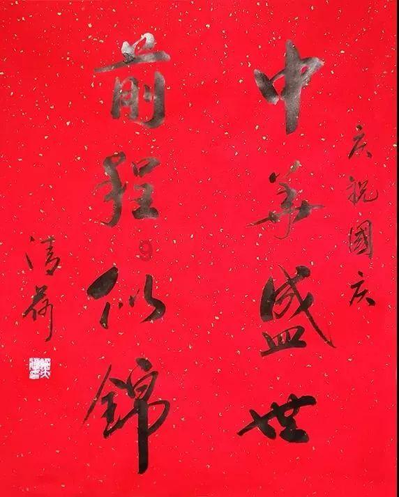 我的矿场