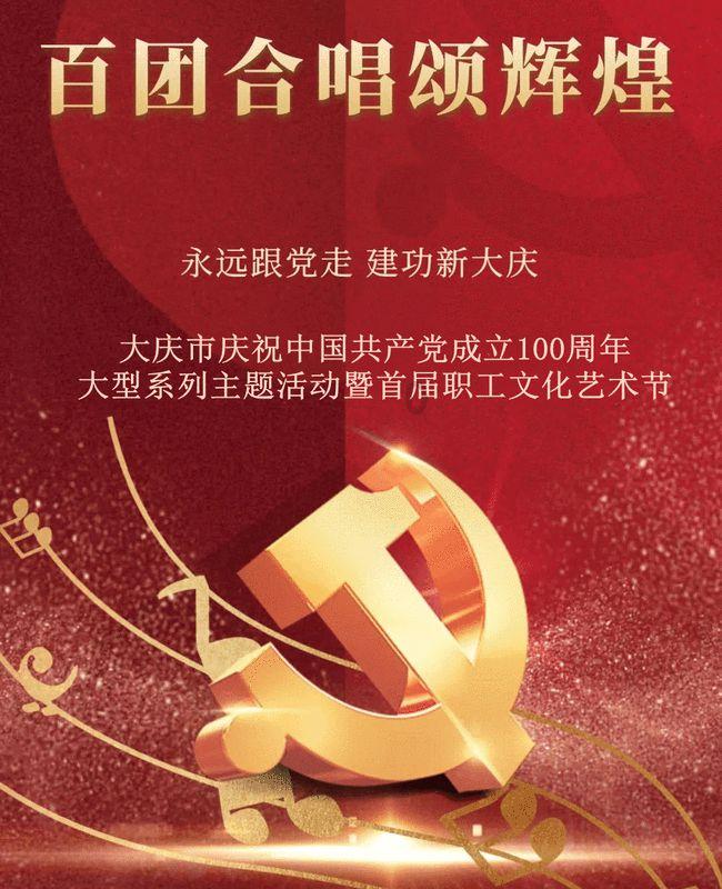 尘埃3