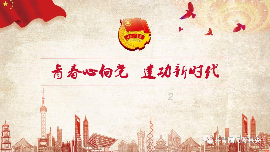 轩辕剑5