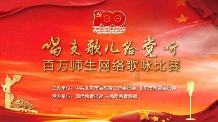 定了！三穗龙年春晚2月4日在文化馆上演（节目单抢先看）