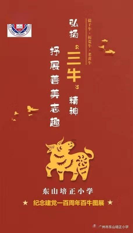 风色幻想5