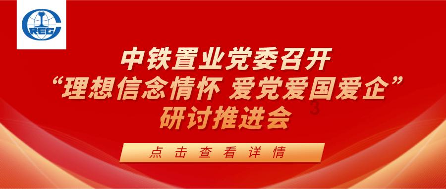 牛角勇士2