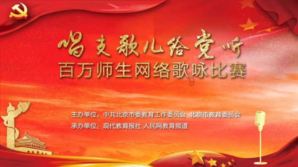 我怎样称呼我亲哥的儿子呢？游戏画面