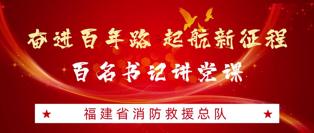 【安全生产兴安行】安全生产 警钟长鸣(第13期)| 山东一厂房燃爆,致一死一伤!