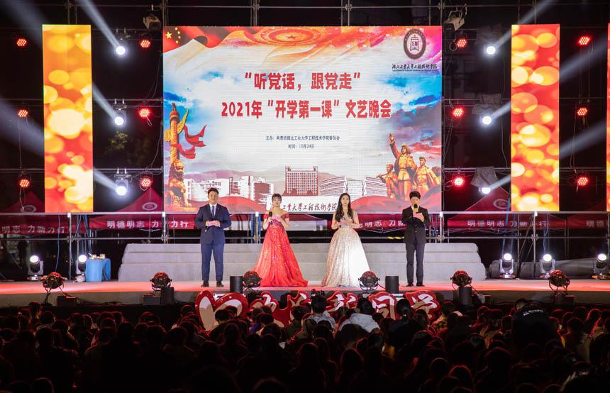 大唐无双