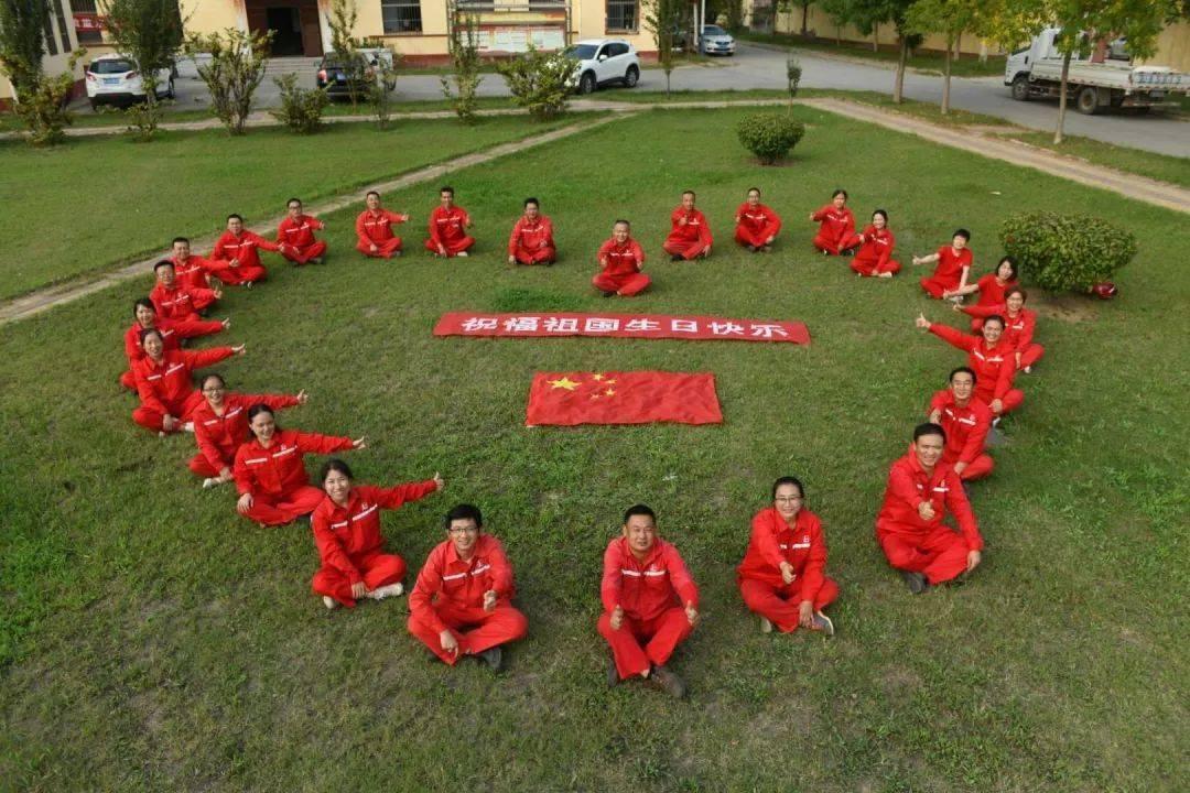 爱的魔力
