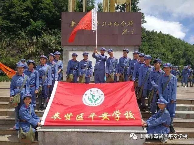 密室之错语因果