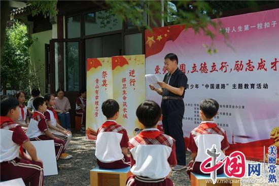 克洛伊强吻蒋翼被撞破,黄瀛子吃醋丁也受牵连,蒋翼追妻火葬场