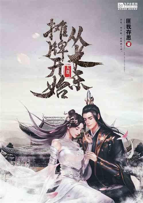 4岁哥哥照顾二胎妹妹，怕妹妹摔腿软了也不松手，妈妈看了太心疼