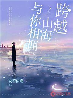 战争雷霆