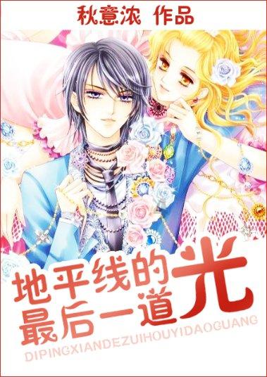 同学未回礼女子霸气追回500元结婚份子钱，律师：法律并不支持这样做