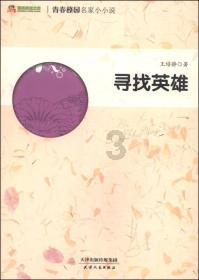 爱情需要理由吗?红迪网-专注于爱情需要理由吗?相关话题的社交平台