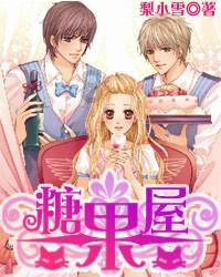 魔晶猎人GO