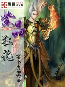 分享几款100元左右的纯粮白酒,酒质卓越,酒桌不可少